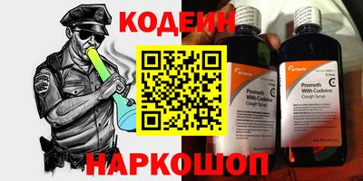 экстази Тулун