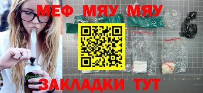 mdma Тула