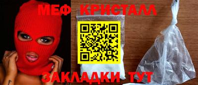 mdma Тула