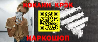 экстази Тулун