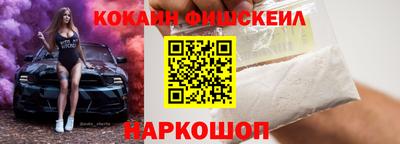 экстази Тулун