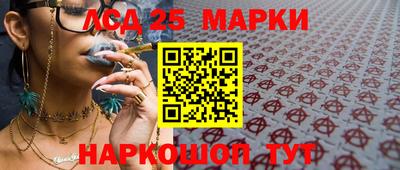mdma Тула