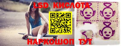 mdma Тула