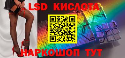 Альфа ПВП Туймазы