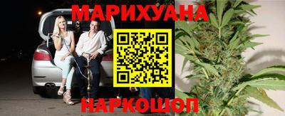 экстази Тулун