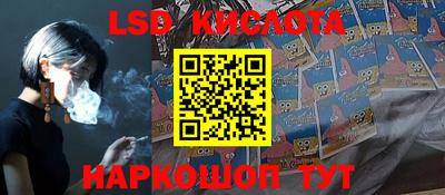 Альфа ПВП Туймазы