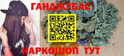 Альфа ПВП Туймазы