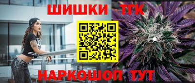 экстази Тулун