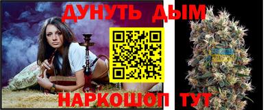 экстази Тулун