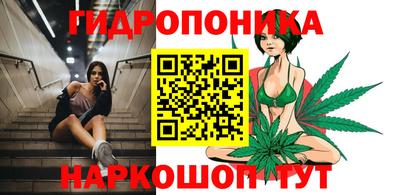 экстази Тулун