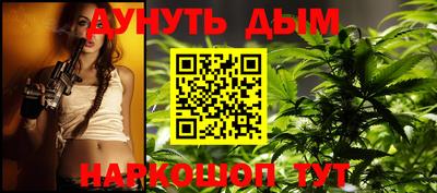 mdma Тула