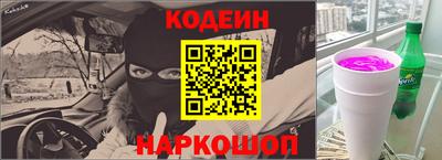 экстази Тулун