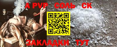 mdma Тула