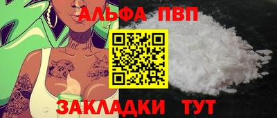 mdma Тула