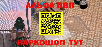 mdma Тула
