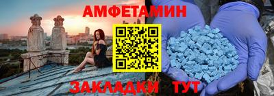 mdma Тула