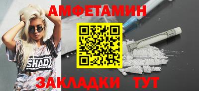 mdma Тула