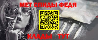 Альфа ПВП Туймазы