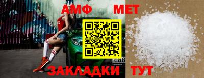 mdma Тула