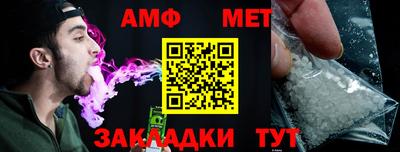 экстази Тулун