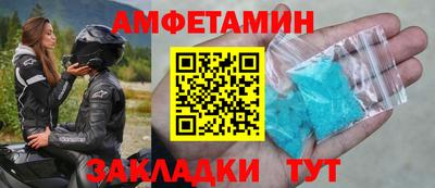 Альфа ПВП Туймазы