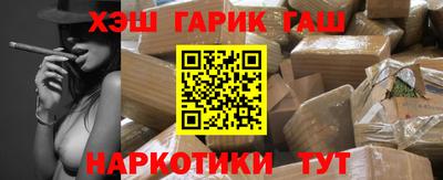 экстази Тулун