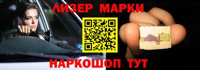 mdma Тула