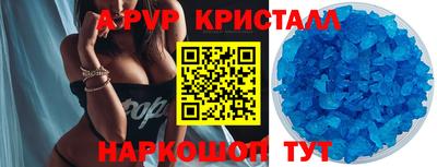 экстази Тулун