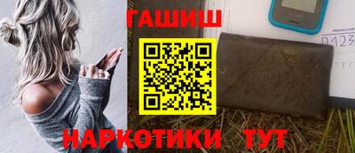 экстази Тулун
