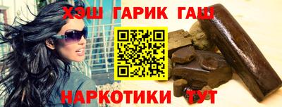 экстази Тулун