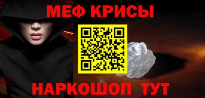 Альфа ПВП Туймазы