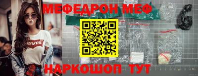 Альфа ПВП Туймазы