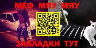 экстази Тулун