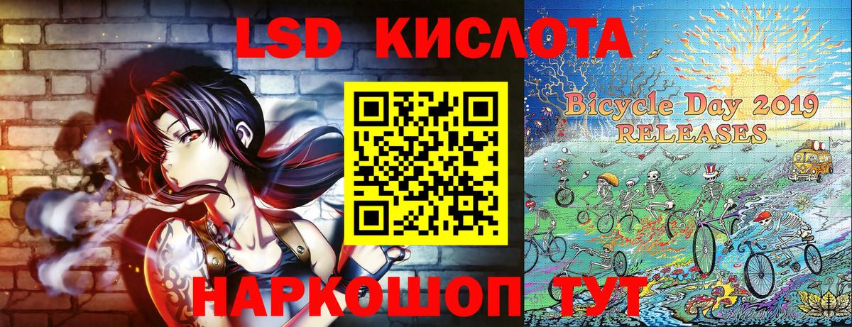 Марки N-bome 1,8мг  Наркотические марки  Асбест  Вход с VPN 